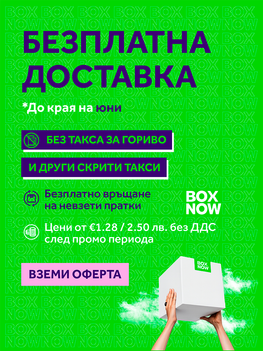 Mobile ClickableBanner